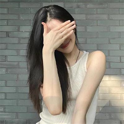 平行人生