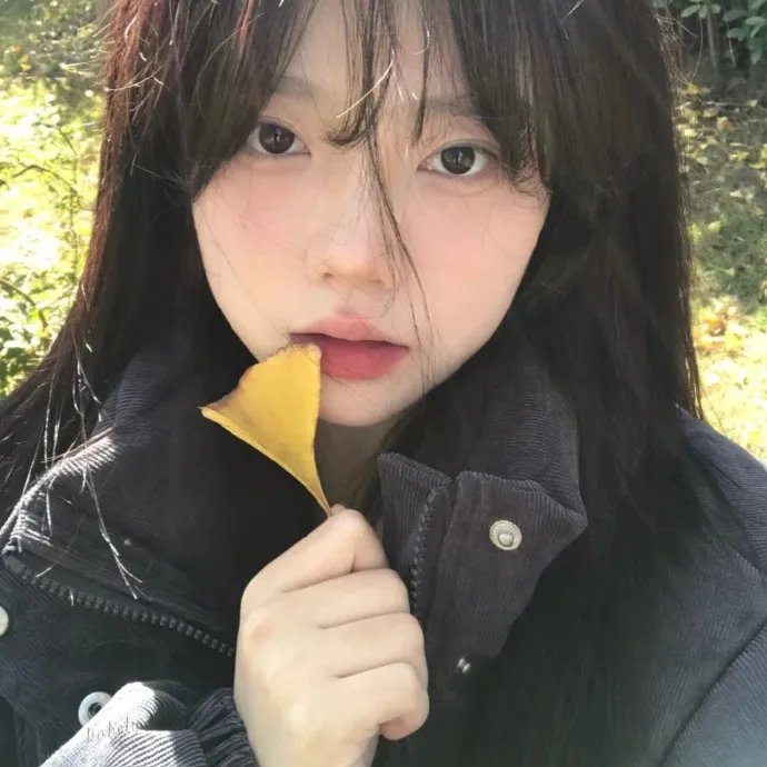 大王来绑我呀