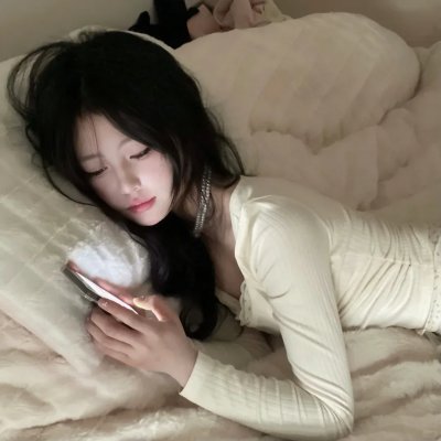 爱情而已